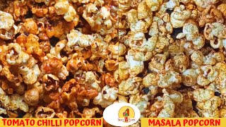 Tomato Chilli Popcorn amp Masala Popcorn  Quick amp Easy  Homemade Flavoured Popcorn  Sauce N Cream [upl. by Milon]