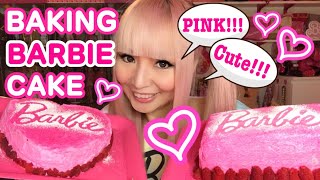 BARBIE CAKE TUTORIAL♡ Barbie Cooking Pink Food Cooking [upl. by Yonita]