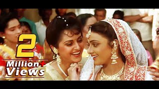 4K VIDEO SONG  Badhai Ho Badhai  Alka Yagnik amp Kavita Krishnamurthy 90s Jugalbandi  Wedding Song [upl. by Pippo]