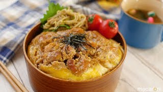 【ねぼすけ弁当】15分でお味噌汁まで！ レンジで 簡単 親子丼 弁当の レシピ 作り方 [upl. by Atalie314]