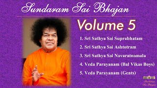 Sundaram Sai Bhajan Volume 5  Sundaram Bhajan Group [upl. by Hoshi]