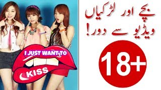 SayHi Chat  Best Dating App For Boys 2018  Information Inn [upl. by Ainecey]