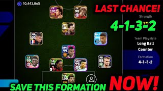 HOW TO GET 4132 FORMATION IN EFOOTBALL 2024  4132 FORMATION IN PES  424 FORMATION IN EFOOTBALL2024 [upl. by Tabshey]