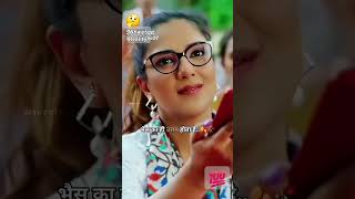 सर्वोत्तम दूध। Bonzer milk youtubeshorts trending ytshorts shorts [upl. by Akeihsat461]