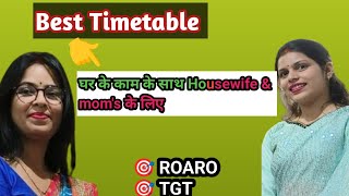 BestTimetablesforhousewife📚 7 Hrsstudy💯housewifestudyvlog​⁠NandBhabhistudyvlog [upl. by Yerfoeg754]