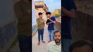 50 rupey mila raste me sjcmyana comedy surajroxbestcomedy funny fun shortvideo viralshort [upl. by Sara-Ann]