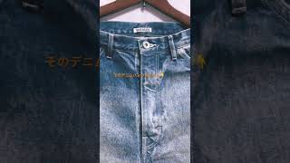 【AURALEE】24aw めっちゃ感激！SELVEDGE FADED HEAVY DENIM PAINTER PANTS やっと購入！AURALEE PAINTER PANTS shorts [upl. by Nnairrek771]