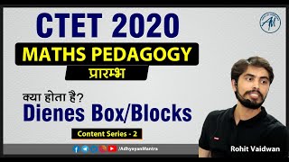 Maths pedagogy  Dienes BoxBlocks  By Rohit Sir  Content Series2  Adhyayan Mantra [upl. by Nahte561]