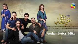 Ehd e wafa song full drama pakistanisong [upl. by Hselin]