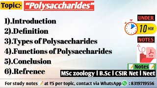 Polysaccharides  storage polysaccharides  structural polysaccharides Biochemistry [upl. by Alyakem709]