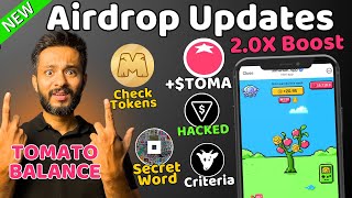 Tomarket New 20X Boost Airdrop  Tomato Balance Removed  Check Memefi Tokens  Goats Airdrop [upl. by Hcir732]