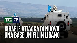 Israele attacca di nuovo una base Unifil in libano [upl. by Eyak]