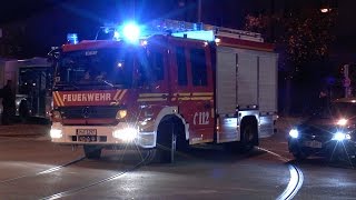 HLF2016 Freiw Feuerwehr München Abt Stadtmitte [upl. by Ayo]