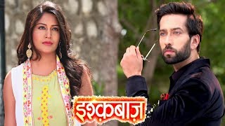 Ishqbaaz Shivaay amp Anika’s quotDhamaakedaarquot Meeting After 3 Months  Upcoming Twist [upl. by Edelman]