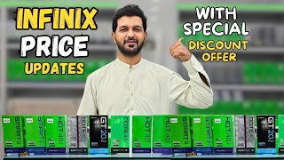 Infinix price updates in pakistan Infinix Price [upl. by Elem]