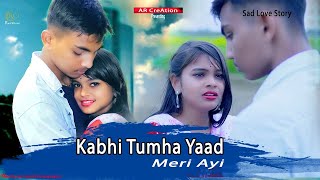 Kabhi Tume Yead  New Love   Samir amp Priya  Kabir  Hindi Song  RT Official [upl. by Zachary]