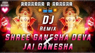 Shree Ganesha Deva x Jai Ganesha Dj Song  Ganesha Dj Song  Ganapathi Dj Songs  ganeshchaturthi [upl. by Aleak492]