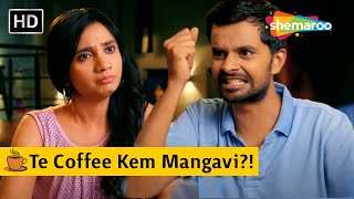 Yash Ae Coffee Kem Mangavi  Chhello Divas HD  Malhar Thakar Yash Soni Mitra Gadhvi [upl. by Auhesoj]