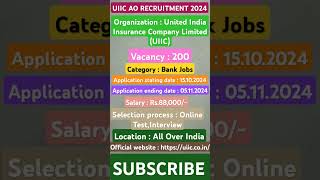 UIIC Administrative Officer New Vacancy 2024shorts youtubeshortsshortsvideo shortsfeedjobviral [upl. by Lura]