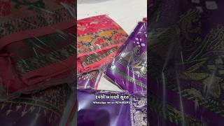 saree bandhani bandhanisaree indianclothes viralvideos [upl. by Livvi]