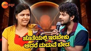 ಬಾಯ್ಫ್ರೆಂಡ್ಗೆ Living Relationship ಬೇಕು ಮಧುವೆ ಬೇಡ  Baduku Jataka Bandi  Full Ep 6  Zee Kannada [upl. by Zasuwa614]