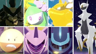 Pokémon Legends Arceus  All Bosses No Damage [upl. by Remlap]