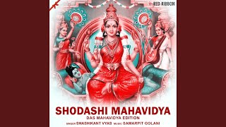 Goddess Shodashi Mantra [upl. by Bathelda466]