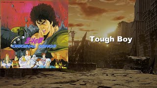 TOM★CAT  Tough Boy 日本語歌詞 English Lyrics Romaji Captions Subtitles [upl. by Libys]