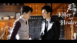 Top 10 MustWatch Chinese BL Dramas [upl. by Iatnohs369]