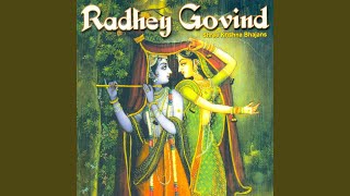 Govind Bolo Hari Gopal Bolo [upl. by Shaina400]