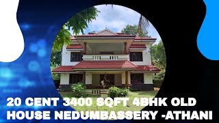 ID 557 20 cent 3400 sqft 4 BH K used house for sale Athani Nedumbassery Bus root frontage [upl. by Neall]