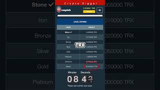 The Hourly TRX Bonus  Dont Miss Out ⏰🎁 trxmining trxfreemining [upl. by Filippo]