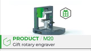 M20 the perfect rotary engraver for personalized products [upl. by Kallista]