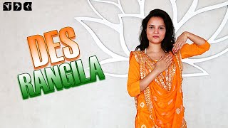 Easy Dance steps for DESH RANGILA song  Shipras Dance Class [upl. by Rotciv]