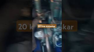 20 kva kirloskar for sale karimnagar telangana viralvideo viralshorts [upl. by Enalahs]