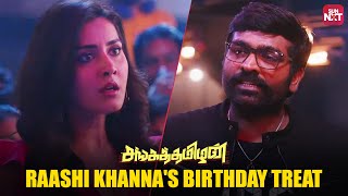 Vijay Sethupathi amp Soori Duos Comedy Blast  Sangathamizhan  Soori  Raashi Khanna  Sun NXT [upl. by Zilla]