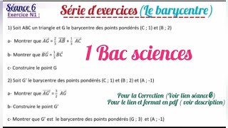 Le barycentre dans le plan séance 6 1Bac sciences serie dexercices exercice 1 [upl. by Leod]