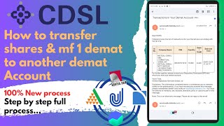 How to transfer shares and mutual fund one demat to another demat Account on cdsl by online process [upl. by Ilene65]