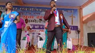 NWGEL CHURCH SINOD SAMMMELAN RAJGANGPUR ODISA RISTA JODALO TOR SE [upl. by Notlrahc]