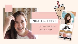 โฟมเปลี่ยนสีผมในช่วงกักตัวง่ายๆทำได้ที่บ้าน Liese milk tea brown  Aomjai [upl. by Belford]