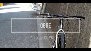 29erで頼れる背の高い弟みたいなバイク。SURLY OGREオゥガをご紹介します！surlybikes サーリー [upl. by Calabrese]