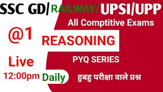 REASONING CLASSREASONING MODEL PAPERNTPC UPSI SSC GD RAILWAY  Target with KrantiSSC [upl. by Hali]