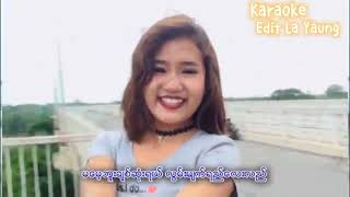 အလြမ္းမိုးစက္ Karaoke [upl. by Jeffy24]