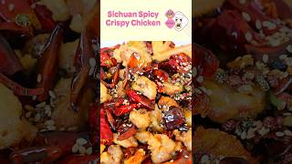 In 60 Seconds  Sichuan chicken [upl. by Allen]