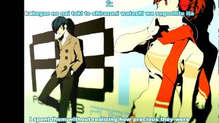 Persona 3  Kimi no Kioku  Memories of You ENG SUB [upl. by Nowtna]