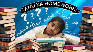 ANU KA HOMEWORK l Hindi Moral Stories l Types Of Students l School Comedy l Ayu And Anu Twin Sisters [upl. by Lamrouex]