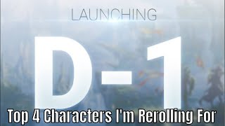 Overhit The Top 4 Characters Im Rerolling For 1 Day Left To Soft Launch [upl. by Anoed]