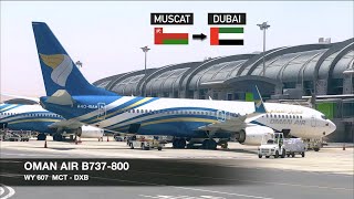 TRIP REPORT  Oman Air B737800 Sky Interior  Muscat ✈ Dubai  Economy Class [upl. by Lette]