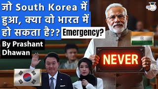 Can India stop Emergency like South Korea did Why Indian Democracy is better  By Prashant Dhawan [upl. by Sivar]