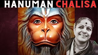 Hanuman Chalisa  MS Subbulakshmi  Carnatic Music  Hanuman Bhajan  Carnatic Classical Song [upl. by Allicserp]